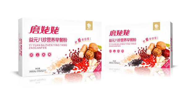 45天腦力風暴，招商成功500萬！