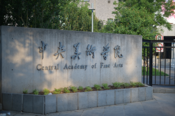 武漢包裝設計   朝圣央美